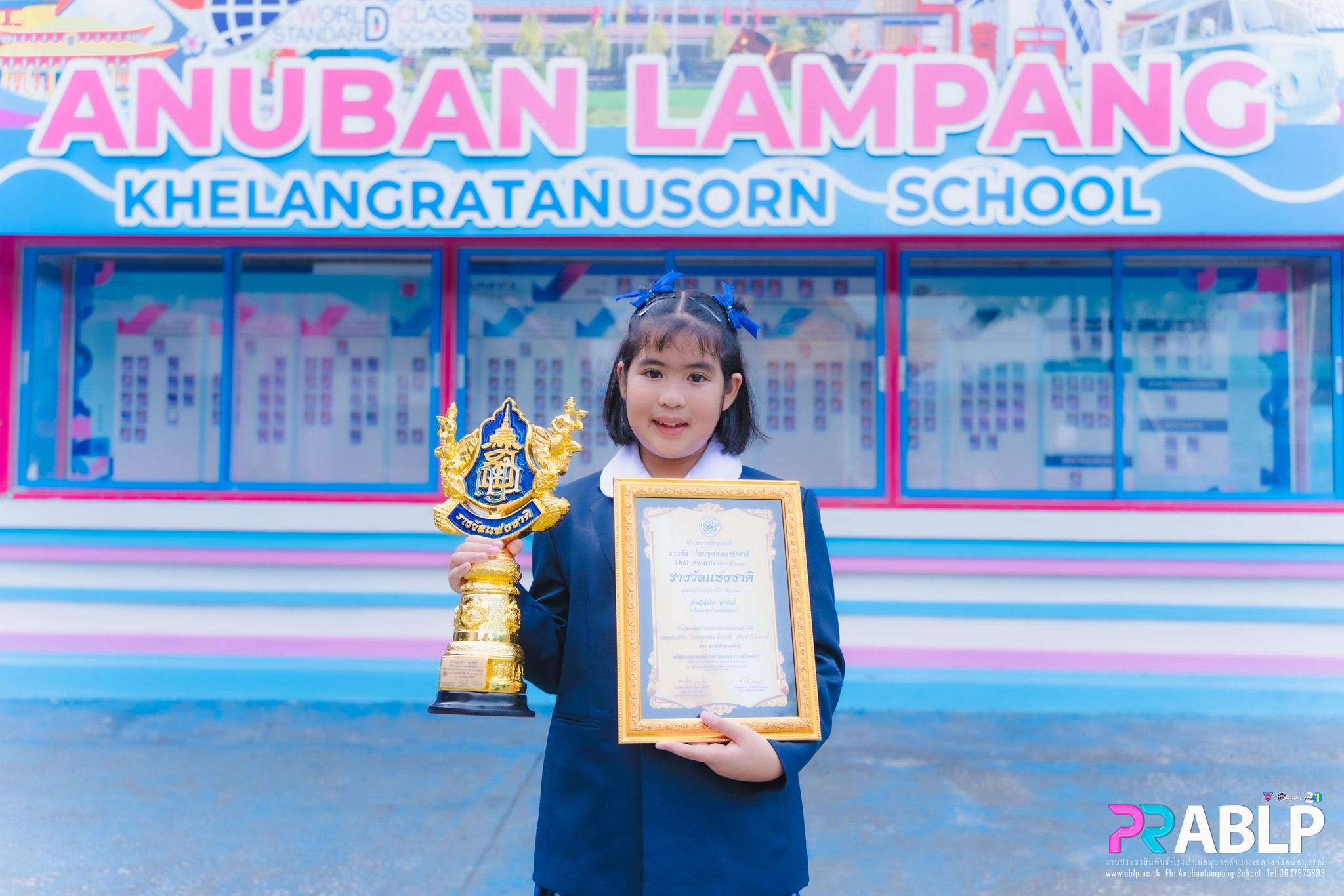 เด็กหญิงสุเมธิกา สุภาจันทร์ ป.6/Mep1 ได้รับรางวัล เยาวชนดีเด่น ระดับนานาชาติ ปี 2567 และรางวัลเกียรติบัตร “ไทยบุคคลแห่งชาติ” ประจำปี 2567 สาขา เยาวชนตัวอย่าง แห่งชาติ