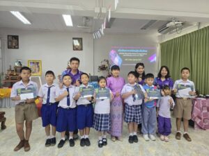 STEM Education Robot Competition