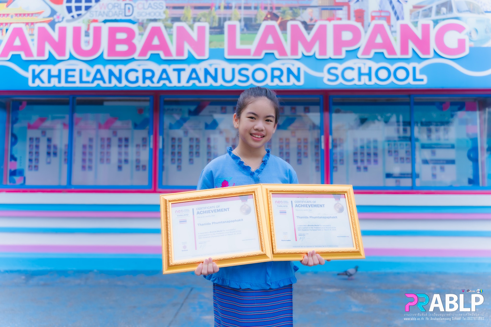 เด็กหญิงธนิดา ภูมิธนปภากิจ