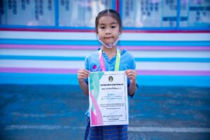 เด็กหญิงปาณิสรา จิระ ได้รับรางวัล เหรียญเงิน และเกียรติบัตร ในรายการ การประเมินทักษะความสามารถด้านกีฬายิมนาสติก มหาวิทยาลัยราชภัฏรำไพพรรณี ครั้งที่ 3 ประจำปี 2567