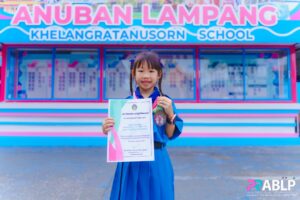 เด็กหญิงรภัสลดา วงค์ชมภู ได้รับรางวัล เหรียญทอง และเกียรติบัตร ในรายการ การประเมินทักษะความสามารถด้านกีฬายิมนาสติก มหาวิทยาลัยราชภัฏรำไพพรรณี ครั้งที่ 3 ประจำปี 2567