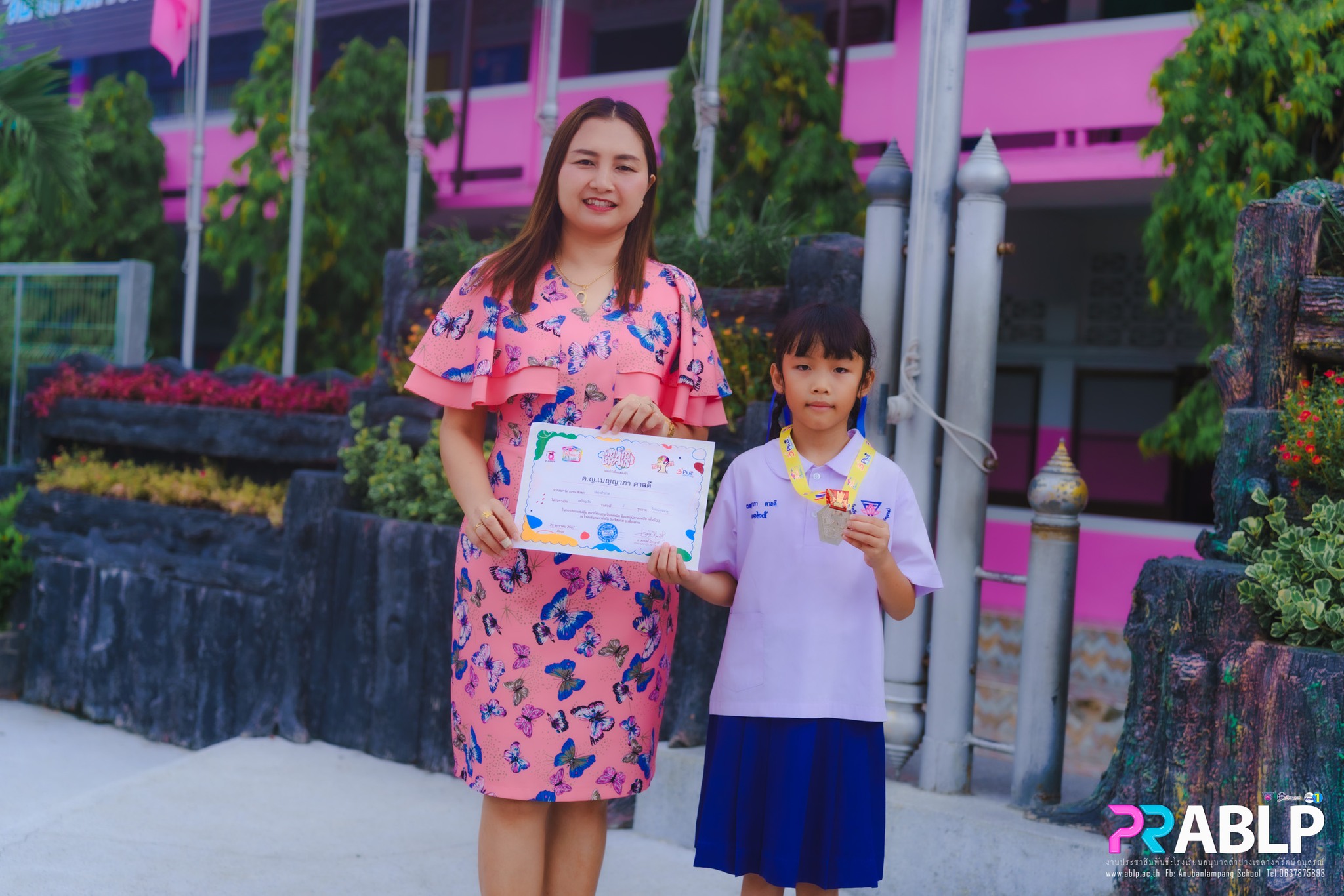 เด็กหญิงเบญญาภา ตาลดี ได้รับรางวัล เหรียญเงิน ในรายการ การแข่งขัน สมาร์ทเบรน จินตคณิต ชิงแชมป์ภาคเหนือ ครั้งที่ 22