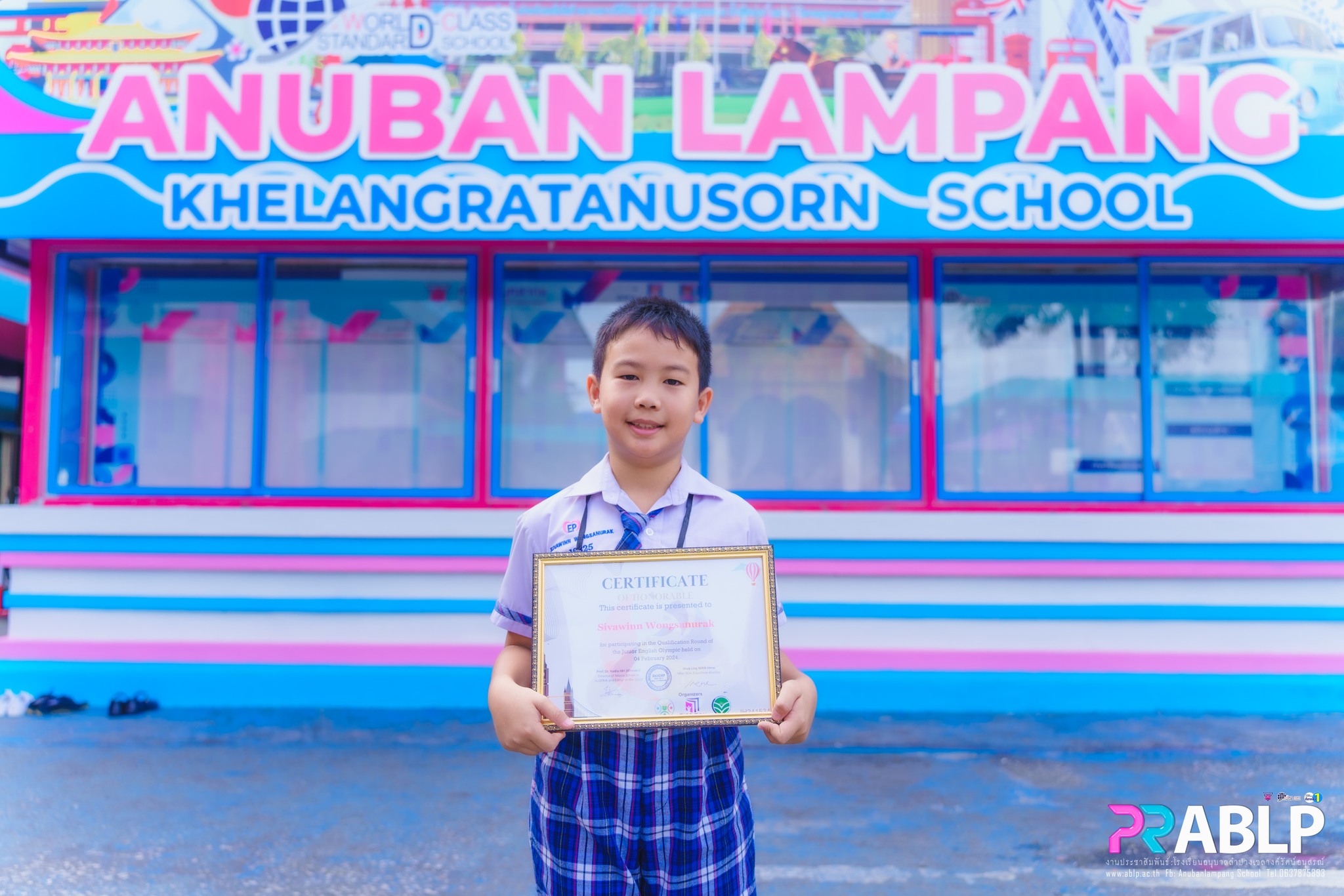 เด็กชายศิววิญญ วงศนุรักษ์ ได้รับรางวัล ชมเชย ในรายการ Junior English Olympic Thailand 2024 Grade 2