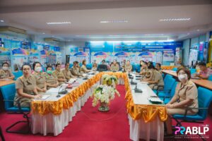 ร่วมประชุมแนวทางการประเมินคุณภาพภายนอกรอบห้า จากคณะกรรมการ สมศ.