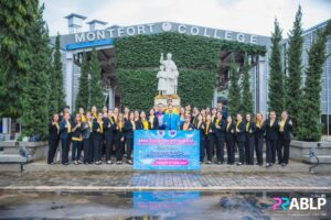 ศึกษาดูงาน โรงเรียนมงฟอร์ตวิทยาลัย แผนกประถม Montfort College Primary Section