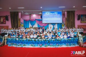 พิธีมอบเกียรติบัตรและทุนการศึกษา การทดสอบ O-NET ชั้นป.6 ปีการศึกษา 2566