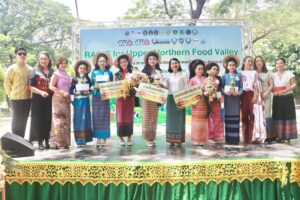 กิจกรรม Rains For Upper Northern Food Valley : การยกระดับผลิตภัณฑ์อาหารและเกษตรปลอดภัยภาคเหนือตอนบนสู่ความยั่งยืน