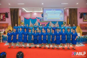 พิธีเข้าประจำหมู่และประดับเครื่องหมายยุวกาชาด ประจำปีการศึกษา 2567