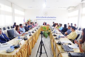 เข้าร่วมประชุมเพื่อปรึกษาหารือการเป็นเจ้าภาพจัดการประชุมสภากาแฟจังหวัดลำปาง ครั้งที่ 7/2567