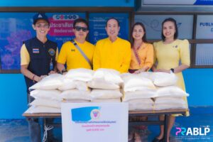 ร่วมบริจาคกับ “ชมรมสื่อมวลชนภาคเหนือเพื่อช่วยเหลือน้องบนดอยสูง ประจำปี 2567”