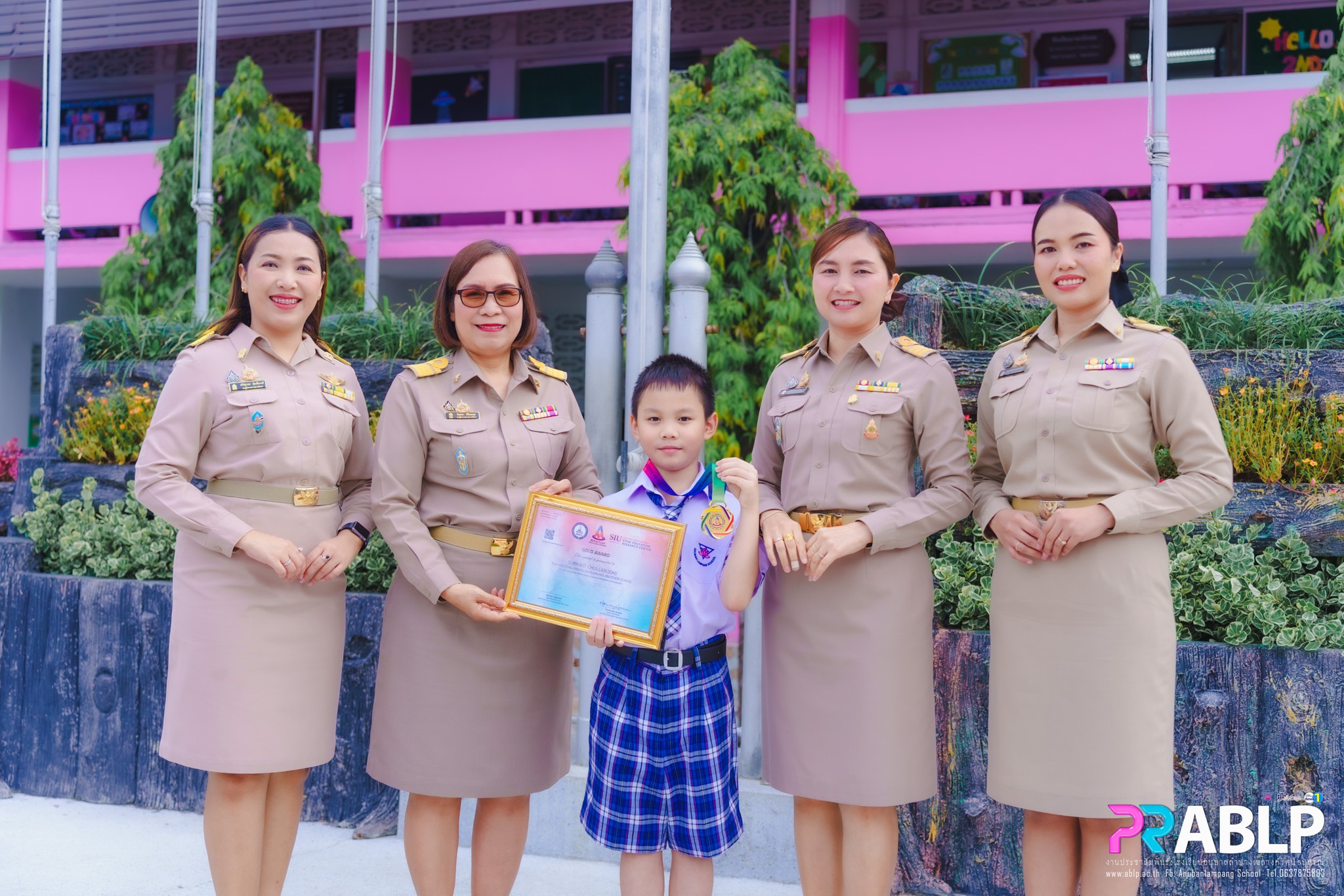 เด็กชายศุภวิชญ์ จุลละโพธิ ป.4/Mep1 ได้รับรางวัล เหรียญทอง พร้อมเกียรติบัตร ในรายการ American Mathematics Olympiad 2023