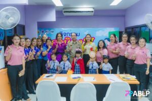วันแรกของกิจกรรม “เปิดบ้านวิชาการ อนุบาลลำปาง ก้าวสู่ความเป็น 1” การแข่งขันทักษะวิชาการ ปีการศึกษา 2567