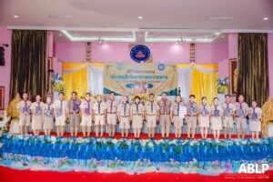พิธีรับพระราชทานเข็มลูกเสือจิตอาสาพระราชทาน และผ้าพันคอจิตอาสาพระราชทาน จังหวัดลำปาง