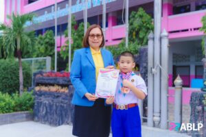 แสดงความยินดีกับนักเรียนคนเก่ง เด็กชายปุณณวิช ฟักเจริญ
