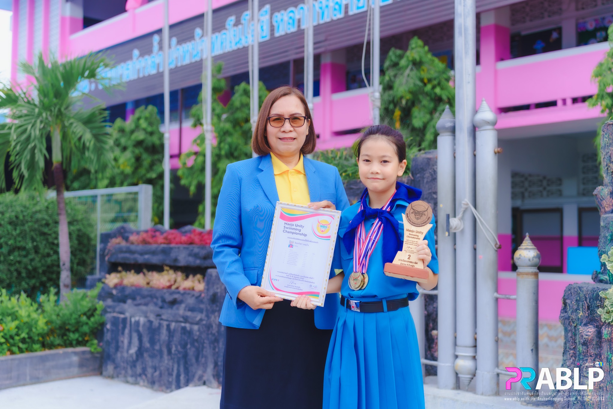 แสดงความยินดีกับนักเรียนคนเก่ง เด็กหญิงมินทร์รดา พรมใจ ป.3/Mep2
