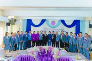 เข้าประชุมผู้บริหารโรงเรียนอนุบาลประจำจังหวัด (ประเทศไทย) ภาคเหนือ