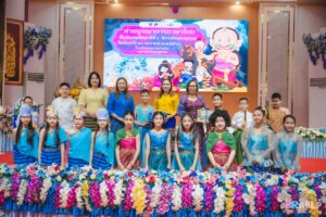 กิจกรรมค่ายบูรณาการภาษาไทย สายชั้นป.4 ประจำปีการศึกษา 2567