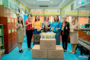 ธนาคารเพื่อการเกษตรและสหกรณ์การเกษตร สาขา ลำปาง ส่งมอบกระปุกออมสินเพื่อเป็น ของรางวัลสำหรับยอดนักออม