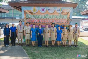 กิจกรรมเดินทางไกลของลูกเสือสำรอง และเข้าค่ายยุวกาชาด ชั้นป.2