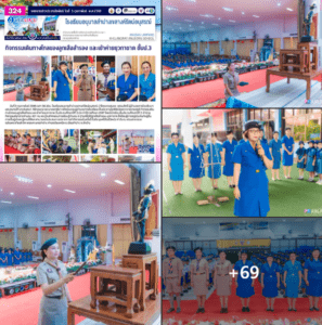 กิจกรรมเดินทางไกลของลูกเสือสำรอง และเข้าค่ายยุวกาชาด ชั้นป.3