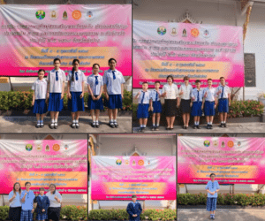 เข้าร่วมการประกวดสวดมนต์หมู่สรรเสริญพระรัตนตรัย ทำนองสรภัญญะ