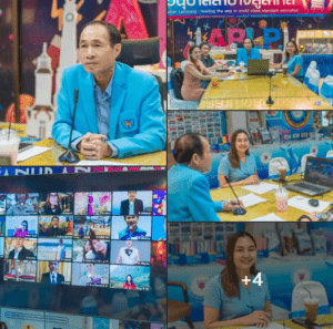การประชุมผู้บริหารเครือข่ายโรงเรียนอนุบาลจังหวัดลำปาง ในรูปแบบออนไลน์