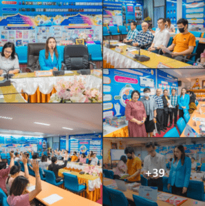ประชุมคณะกรรมการเพื่อดำเนินการพิจารณาคัดเลือก หนังสือเรียน ปีการศึกษา 2568