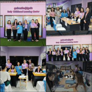 บรรยากาศการรับสมัครนักเรียน ชั้นอ.1 ห้องเรียนพิเศษภาษาอังกฤษ MEP ปีการศึกษา 2568 รับสมัครตั้งแต่วันที่ 1-5 กุมภาพันธ์ 2568