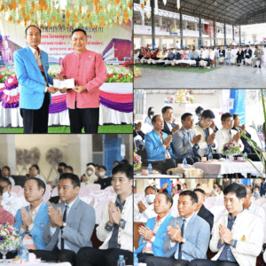 พิธีงานวันคล้ายวันสถาปนาโรงเรียนอนุบาลห้างฉัตร (โรงเรียนบ้านห้างฉัตร-โรงเรียนห้างฉัตร) (แม่เค็ด 105 ปี)