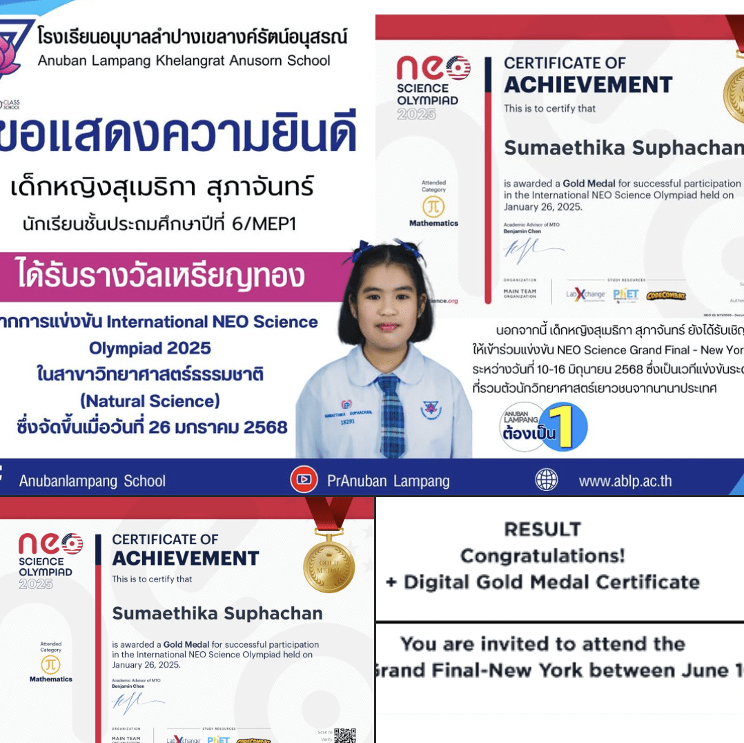 คณะกรรมการสถานศึกษาขั้นพื้นฐานและที่ปรึกษาโรงเรียน สมาคมผู้ปกครองและครูฯ ชมรมศิษย์เก่าโรงเรียนอนุบาลลำปาง ชมรมบัวบานเขลางค์รัตน์อนุสรณ์ และฝ่ายบริหารโรงเรียน คณะครูบุคลากรทางการศึกษา โรงเรียนอนุบาลลำปางเขลางค์รัตน์อนุสรณ์