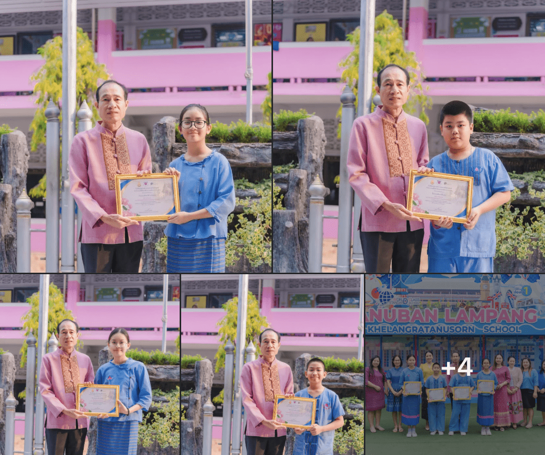 นายสุนธร ธรรมสิทธิ์ ผู้อำนวยการโรงเรียนอนุบาลลำปางเขลางค์รัตน์อนุสรณ์ มอบรางวัลห้องเรียนที่ได้รับรางวัลชนะเลิศ ในการจัดป้ายนิเทศวันสำคัญทางพระพุทธศาสนาวันมาฆบูชา