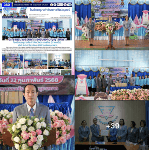 ประธานสนามสอบการแข่งขันยอดปัญญาวิชาการโรงเรียนอนุบาลประจำจังหวัดประเทศไทย (ภาคเหนือ) ครั้งที่ 9 ประจำปีการศึกษา 2567 โรงเรียนอนุบาลตาก