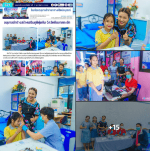อนุบาลลำปางสร้างเสริมภูมิคุ้มกัน ฉีดวัคซีนบาดทะยัก