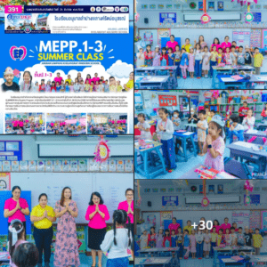 𝗦𝗨𝗠𝗠𝗘𝗥 𝗠𝗶𝗻𝗶 𝗘𝗻𝗴𝗹𝗶𝘀𝗵 𝗣𝗿𝗼𝗴𝗿𝗮𝗺 𝗔𝗕𝗟𝗣