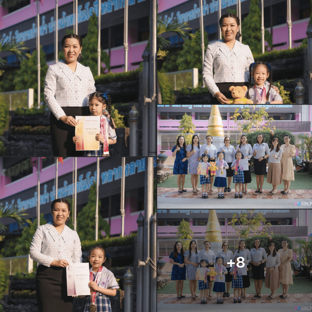 นายสุนธร ธรรมสิทธิ์ ผู้อำนวยการโรงเรียนอนุบาลลำปางเขลางค์รัตน์อนุสรณ์ มอบหมายให้นางปรัชญาพร ตุ้ยเต็มวงศ์ รองผู้อำนวยการโรงเรียนฯ มอบรางวัลนักเรียนคนเก่ง
