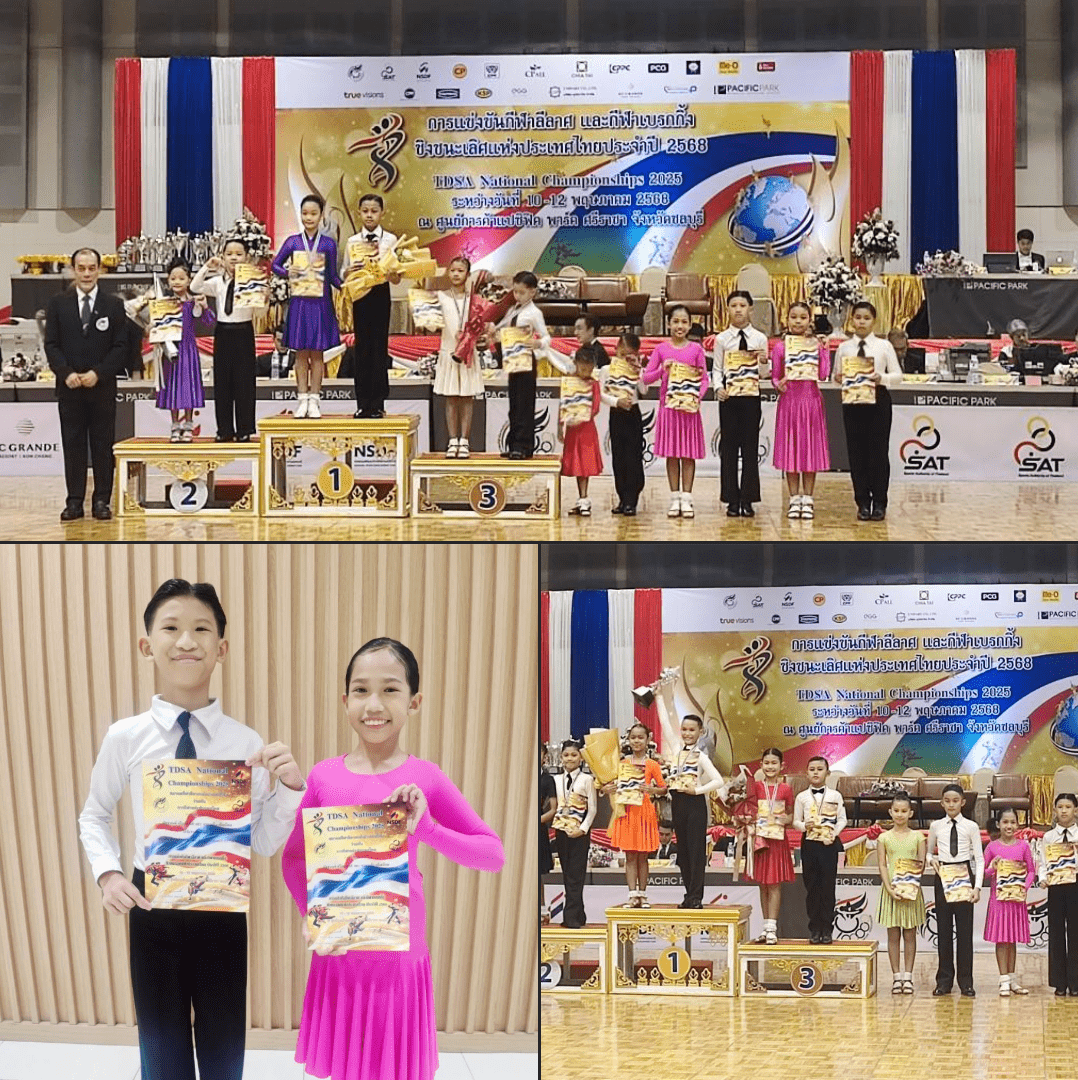 ขอแสดงความชื่นชมยินดีกับนักเรียนคนเก่ง เด็กหญิงกรองแก้ว แย้มเนียม นักเรียนชั้น ป.5/Mep2 การแข่งขันรายการลีลาศชิงแชมป์ประเทศไทย ประจำปี 2568