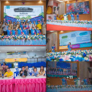 แกนนำอย.น้อย อนุบาลลำปาง ร่วมการประเมิน Best Practice ระดับสุขภาพ ในรูปแบบออนไลน์