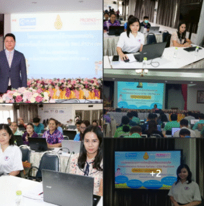 เข้าร่วมอบรมเชิงปฏิบัติการ “การใช้งานแพลตฟอร์มชุดการเรียนรู้ โรงเรียนปลอดภัย”