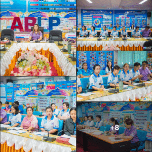 การประชุมวางแผนงานดำเนินงานพิธีทำบุญและเปิดป้ายอาคารเรียน