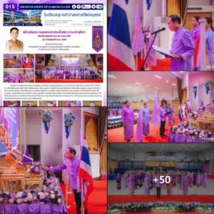 พิธีเฉลิมพระชนมพรรษาสมเด็จพระนางเจ้าสุทิดา พัชรสุธาพิมลลักษณ พระบรมราชินี ประจำปีพุทธศักราช 2568