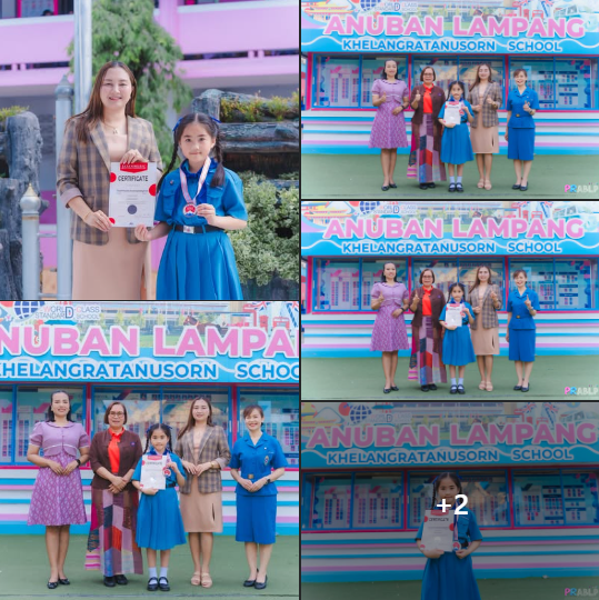 วันที่ 5 มิถุนายน 2568 นายสุนธร ธรรมสิทธิ์ ผู้อำนวยการโรงเรียนอนุบาลลำปาง มอบหมายให้นางแคทรียา หลักมั่น รองผู้อำนวยการโรงเรียน มอบรางวัลนักเรียนคนเก่ง