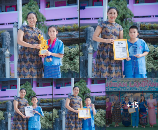 วันที่ 6 มิถุนายน 2568 นายสุนธร ธรรมสิทธิ์ ผู้อำนวยการโรงเรียนอนุบาลลำปางเขลางค์รัตน์อนุสรณ์ มอบหมายให้นางปรัชญาพร ตุ้ยเต็มวงศ์ รองผู้อำนวยการโรงเรียนฯ มอบรางวัลแก่นักเรียนคนเก่ง