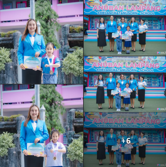วันที่ 10 มิถุนายน 2568 นายสุนธร ธรรมสิทธิ์ ผู้อำนวยการโรงเรียนอนุบาลลำปางเขลางค์รัตน์อนุสรณ์ มอบหมายให้นางแคทรียา หลักมั่น รองผู้อำนวยการโรงเรียน มอบรางวัลนักเรียนคนเก่ง