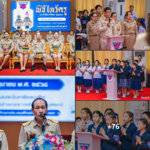 พิธีไหว้ครู ประจำปีการศึกษา 2568