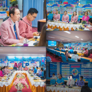 การประชุมผู้บริหารเครือข่ายโรงเรียนอนุบาลจังหวัดลำปาง ครั้งที่ 1/2568