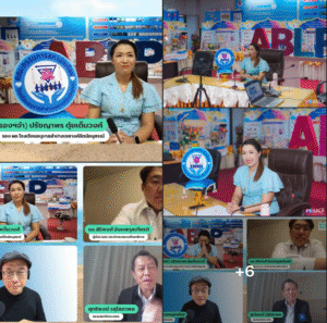 ร่วม แลกเปลี่ยนเรียนรู้ ในรายการสถานีกลางสุขภาวะชวนเปิดมุมมองใหม่การดูแลสุขภาวะของประชาชนไปกับรายการ
