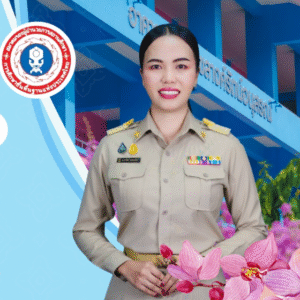แสดงความยินดีกับ นางสาวดารารัตน์ พรหมทัตย์ เนื่องในโอกาสได้รับโล่รางวัล “รองผู้อำนวยการสถานศึกษาดีเด่น”