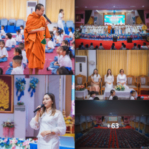 ชั้น ป.1 ค่ายคุณธรรมนักเรียนดีวิถีพุทธ ปีการศึกษา 2568