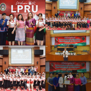 ร่วมกิจกรรมปัจฉิมนิเทศนักศึกษาฝึกสอนโครงการแลกเปลี่ยนนักศึกษาฝึกสอนพร้อมเรียนรู้ภาษาและวัฒนธรรม
