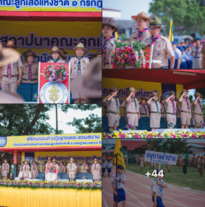 พิธีทบทวนคำปฏิญาณและสวนสนามของลูกเสือ วันคล้ายวันสถาปนาลูกเสือแห่งชาติ ประจำปี 2568
